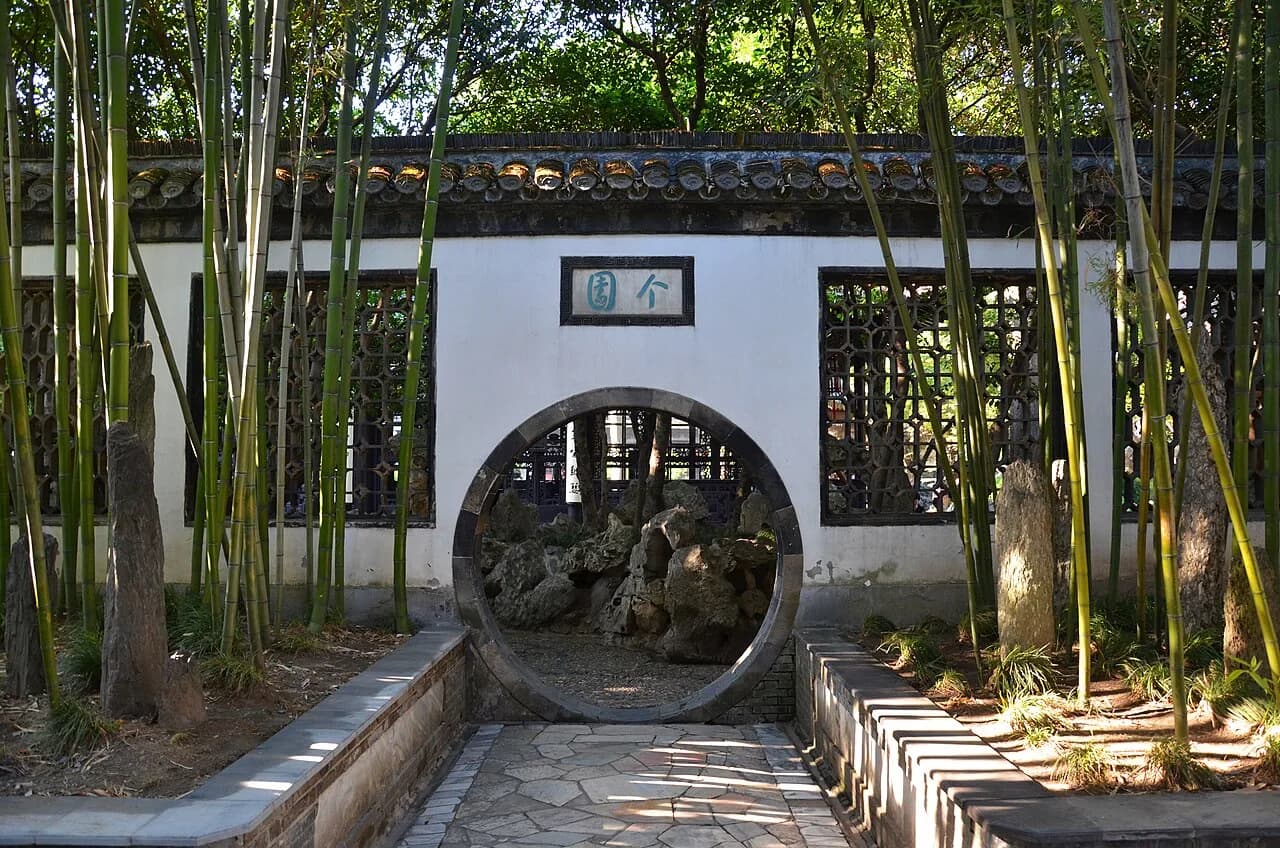 扬州个园,四季假山与竹林景观